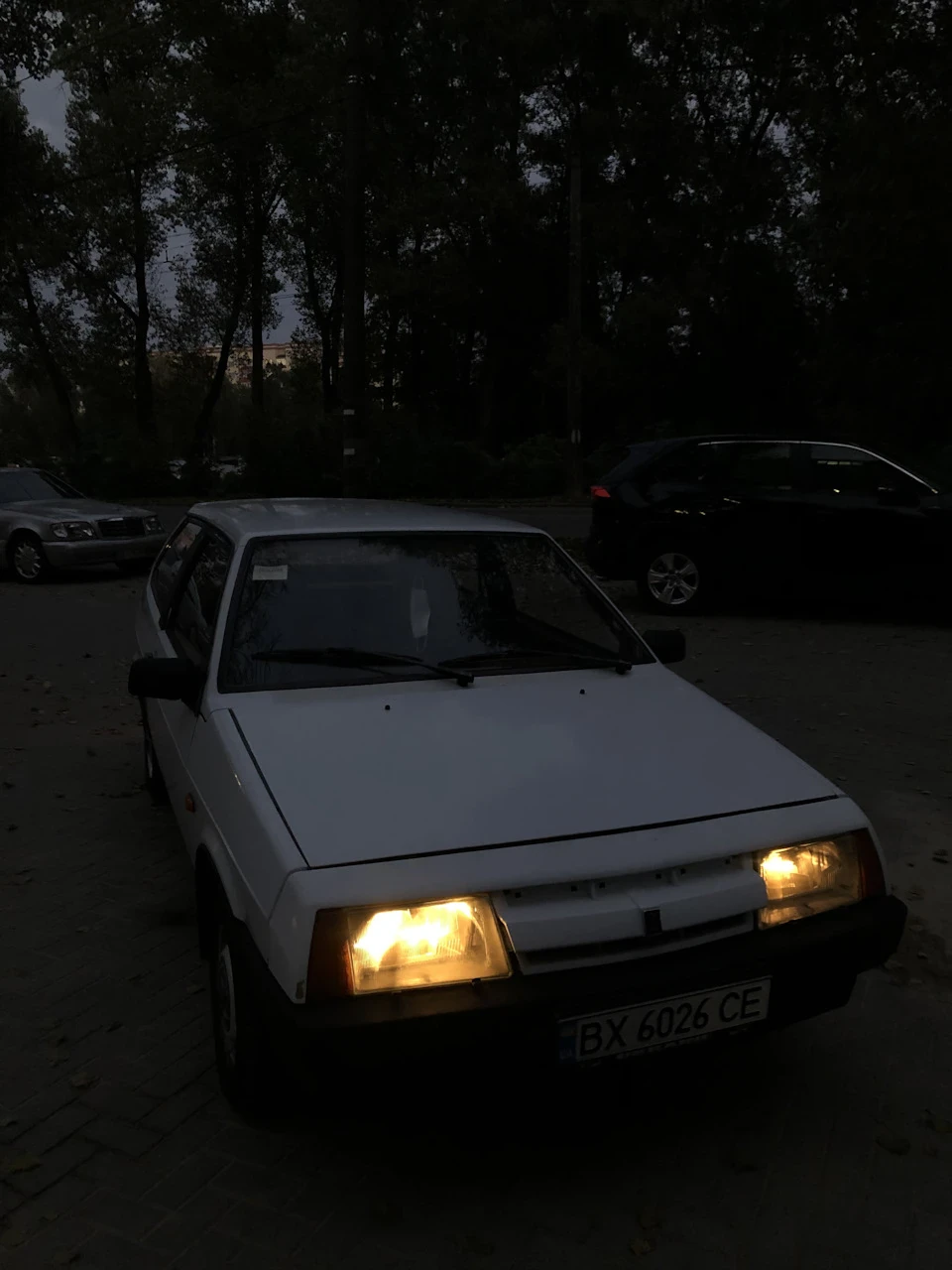Два тижні разом. Як воно?