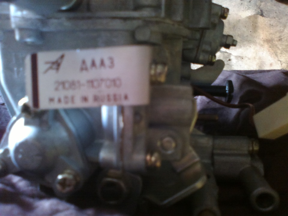 Карбюратор 5