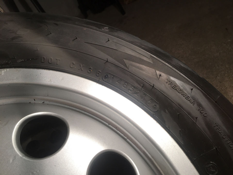 Продам Toyo 888 5
