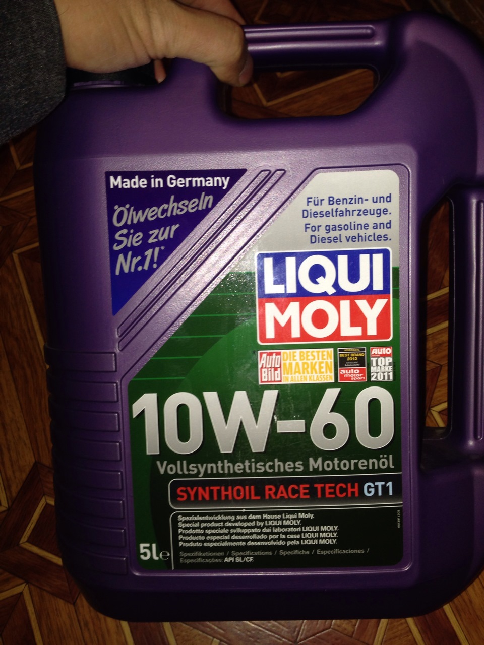 Заміна мастила на Liqui Moly Synthoil Race Tech GT1 10W-60 1