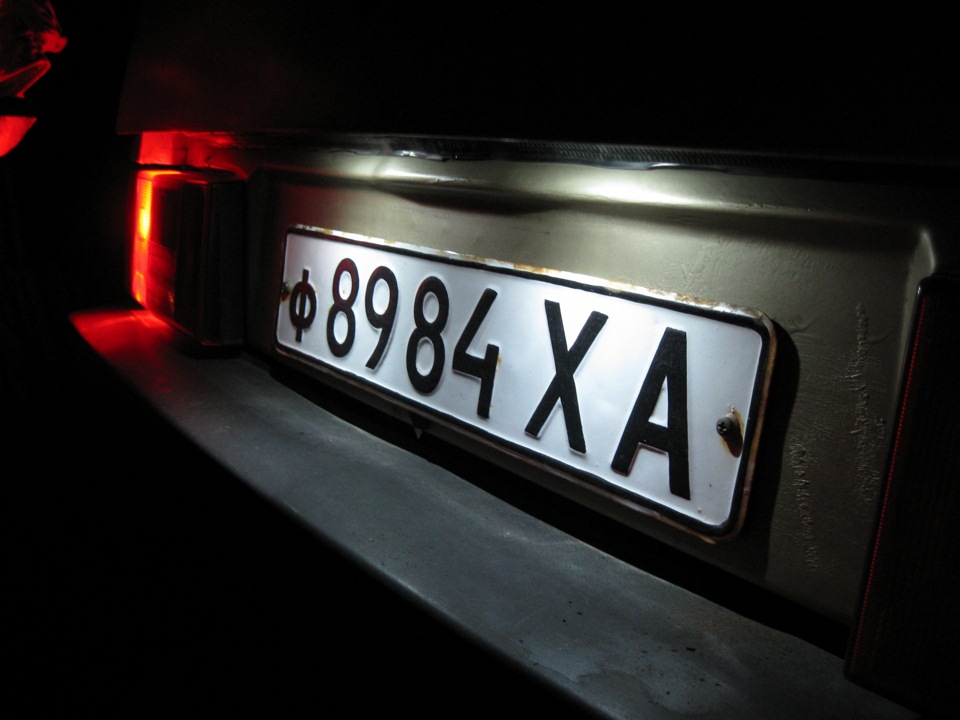 Підсвічування заднього номера 5