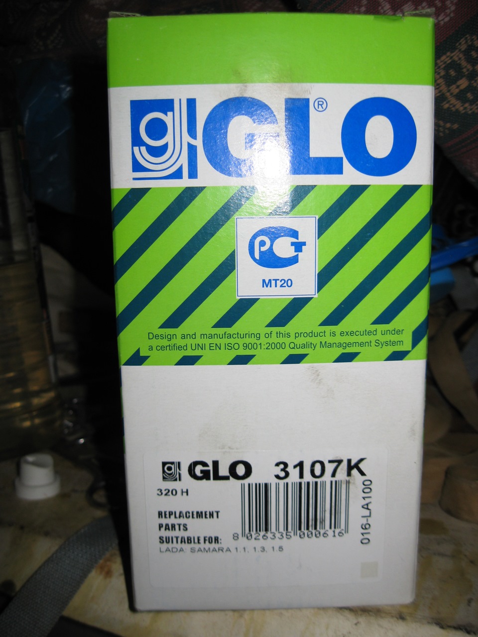 Шрус зовнішній GLO 1