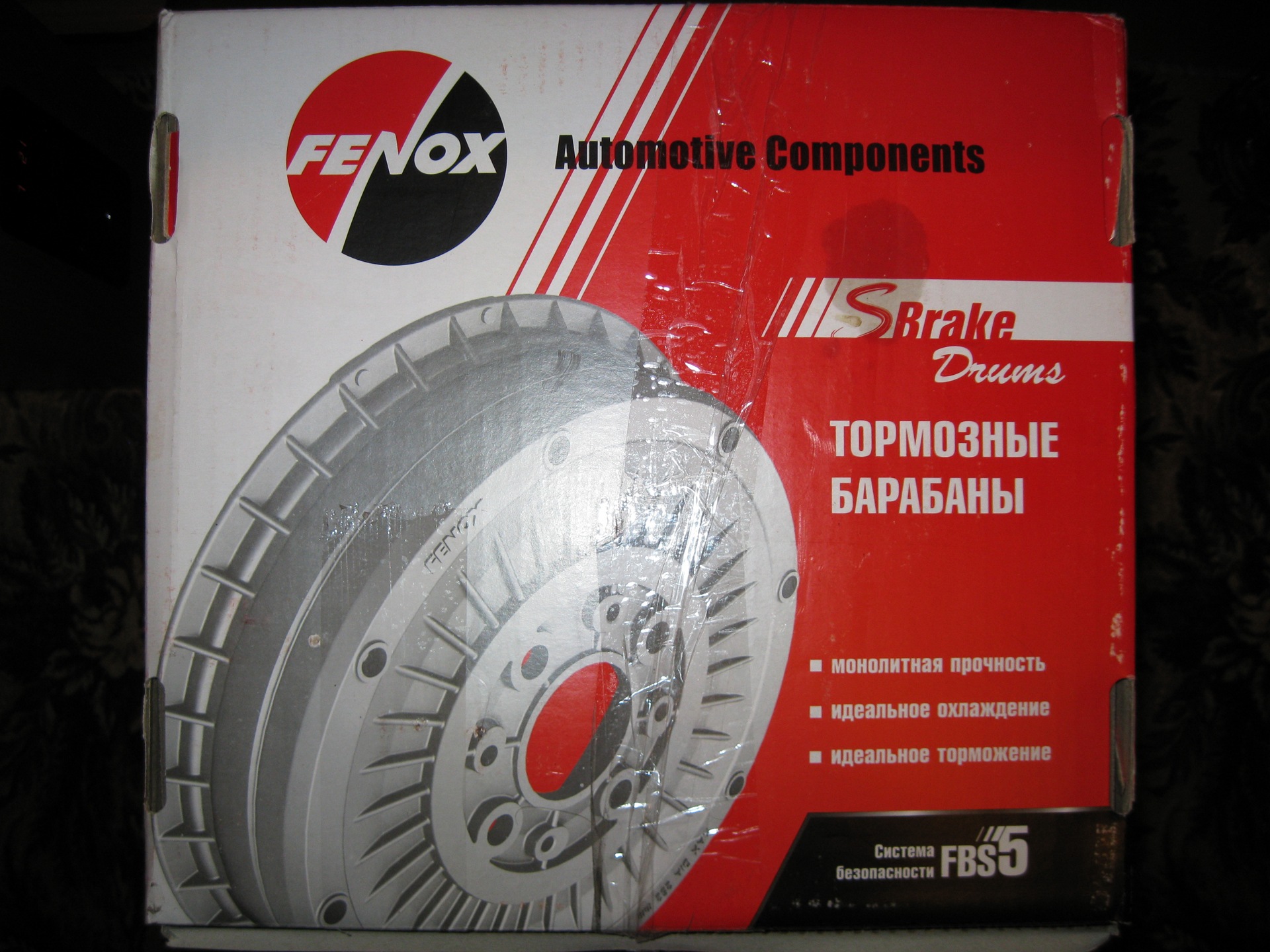 Тормозні барабани FENOX 1