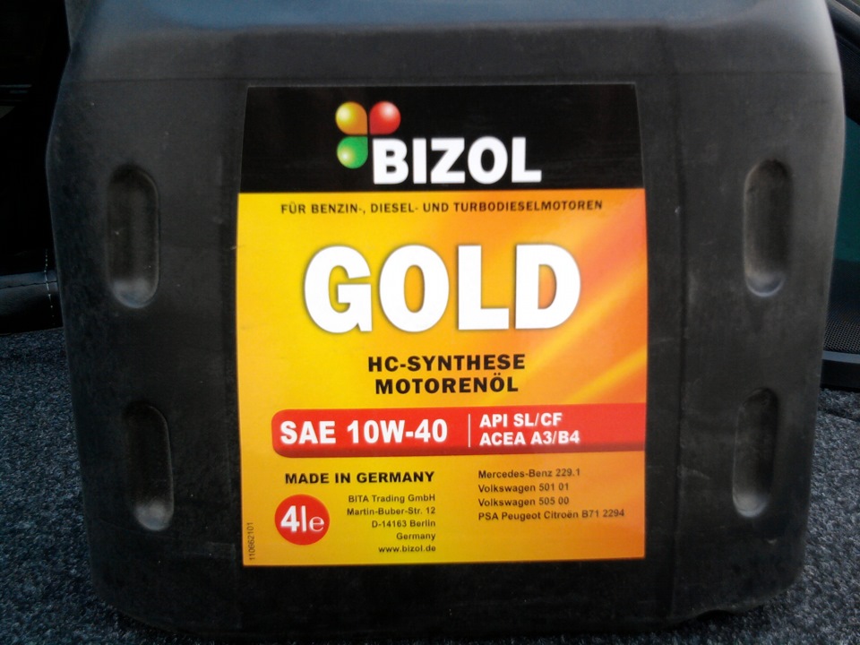 Заміна масла на BIZOL GOLD. 1
