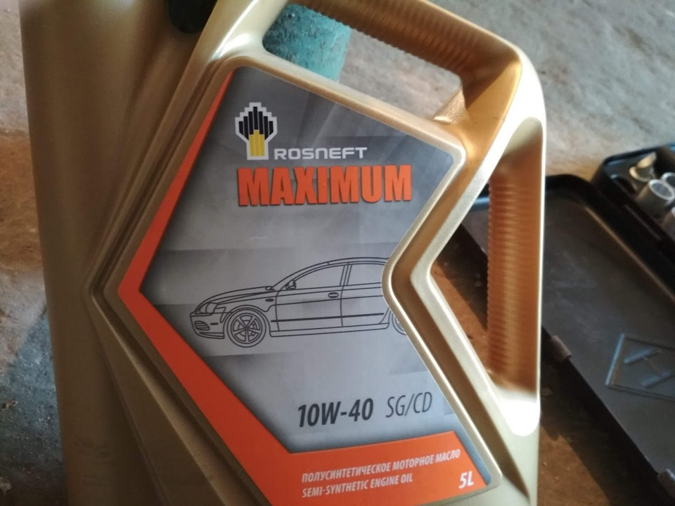 Заміна мастила 1