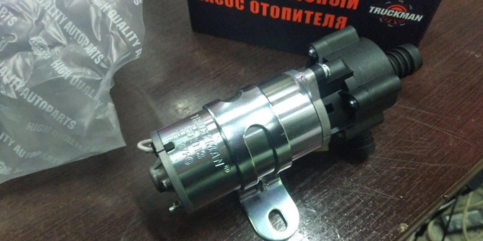 додатковий насос опалення 2