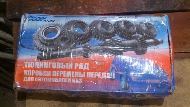103 ряд 1
