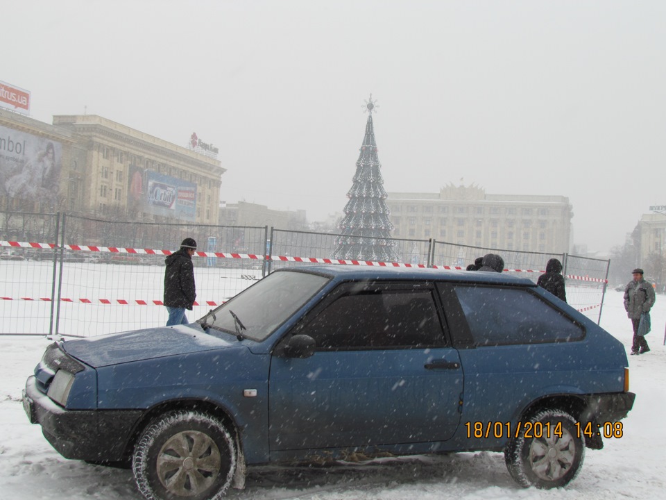 Харків замело. 3