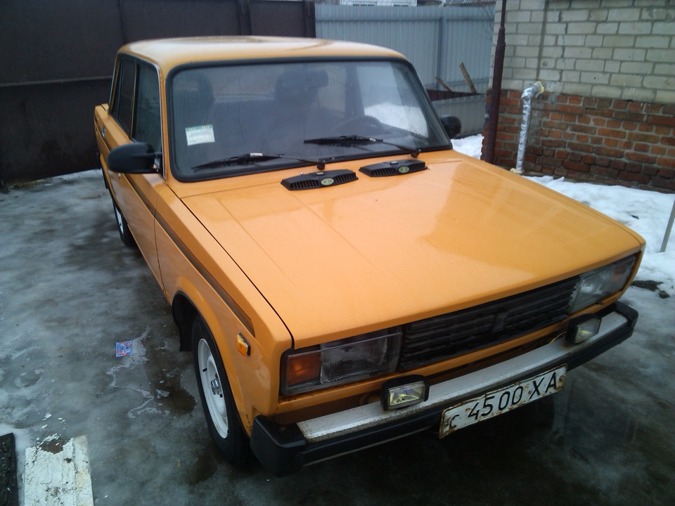 І так останній запис ... 4