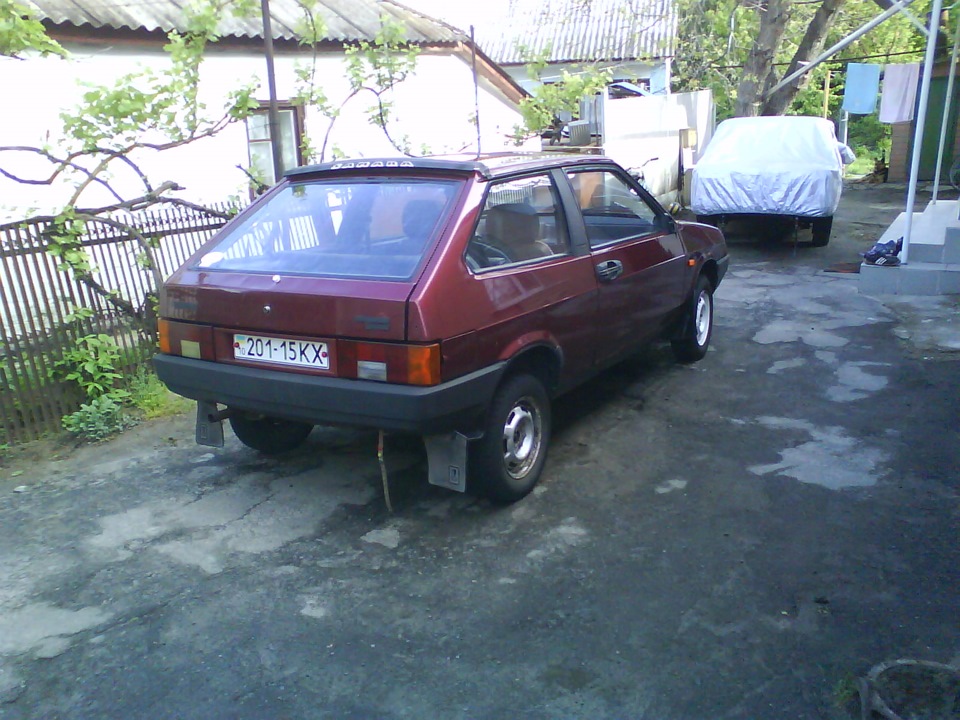 який вона була 4