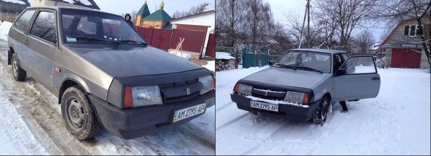 маленька) 2