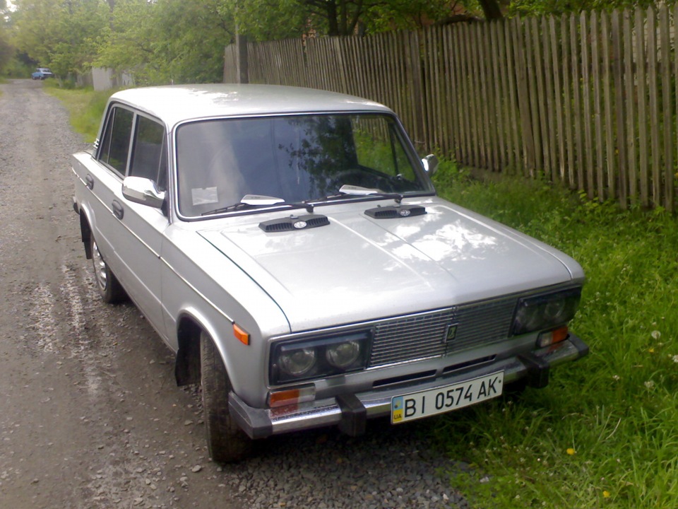 Моя колишня. 1