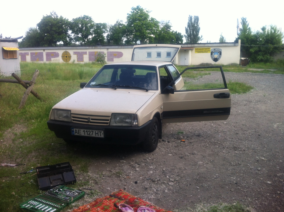 Усього потроху 4