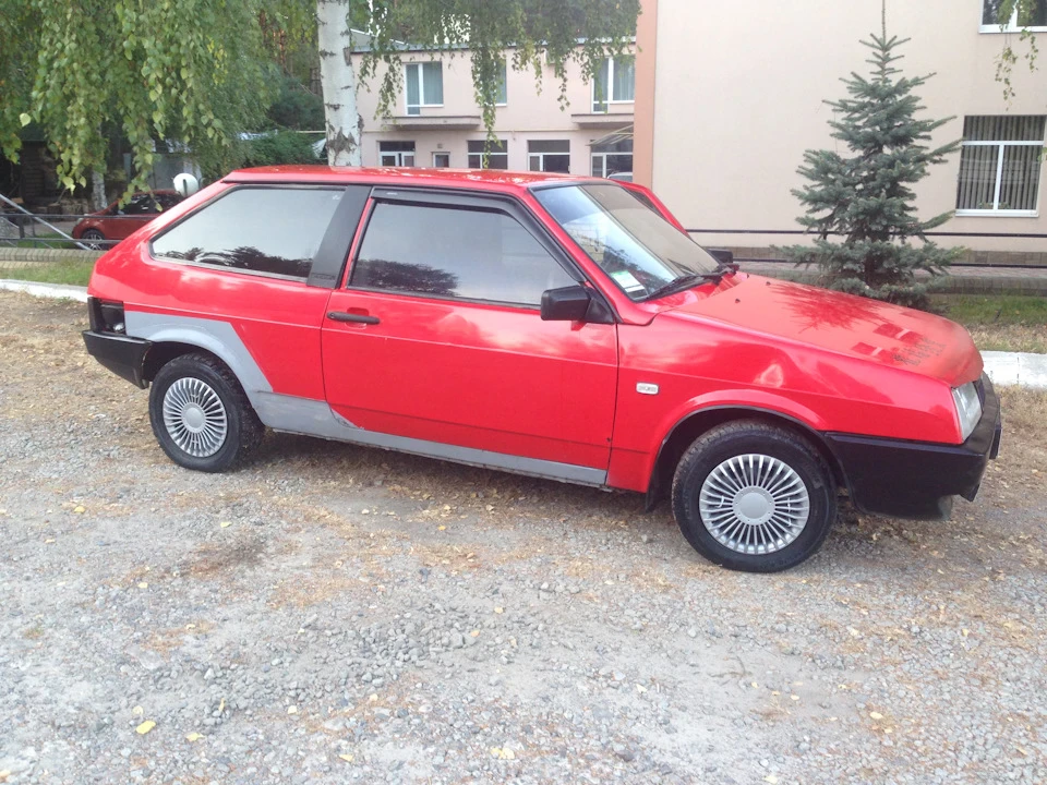 Після куховарства))