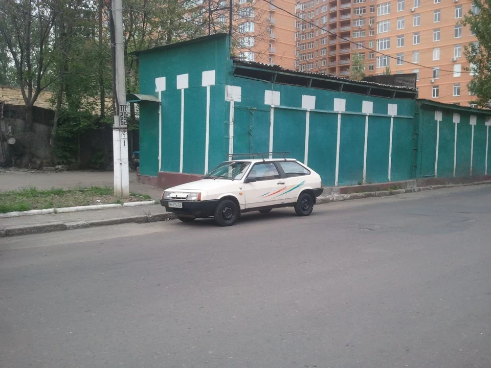 Як зазвичай було нудно