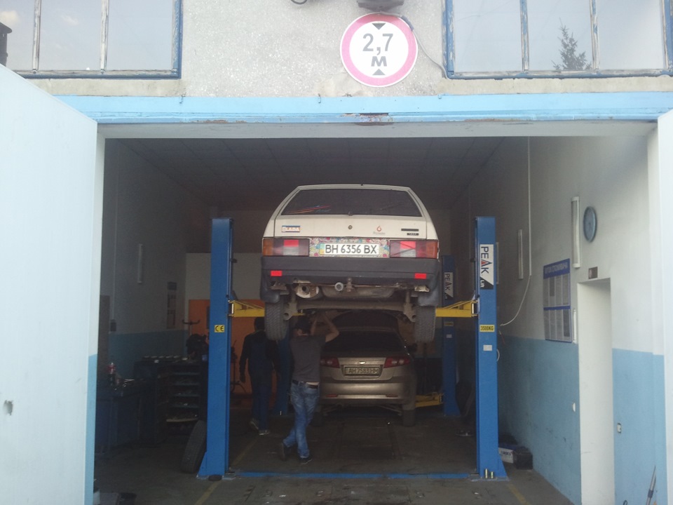 Трохи дрібниць. 2