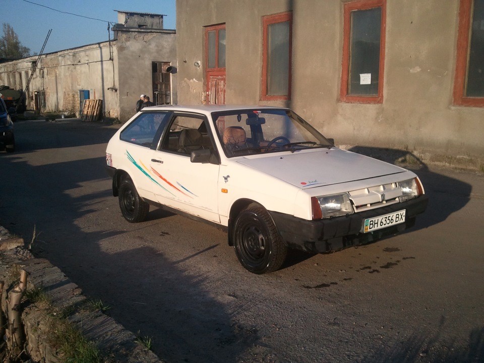 Трохи дрібниць. 4