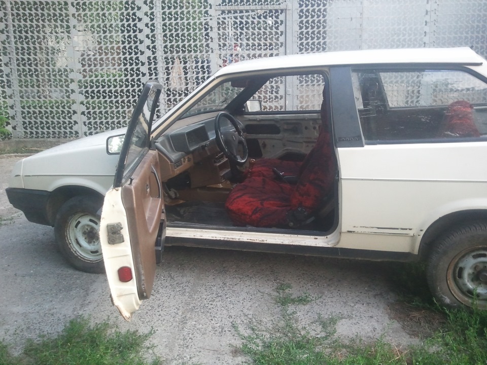 Дивини. 1