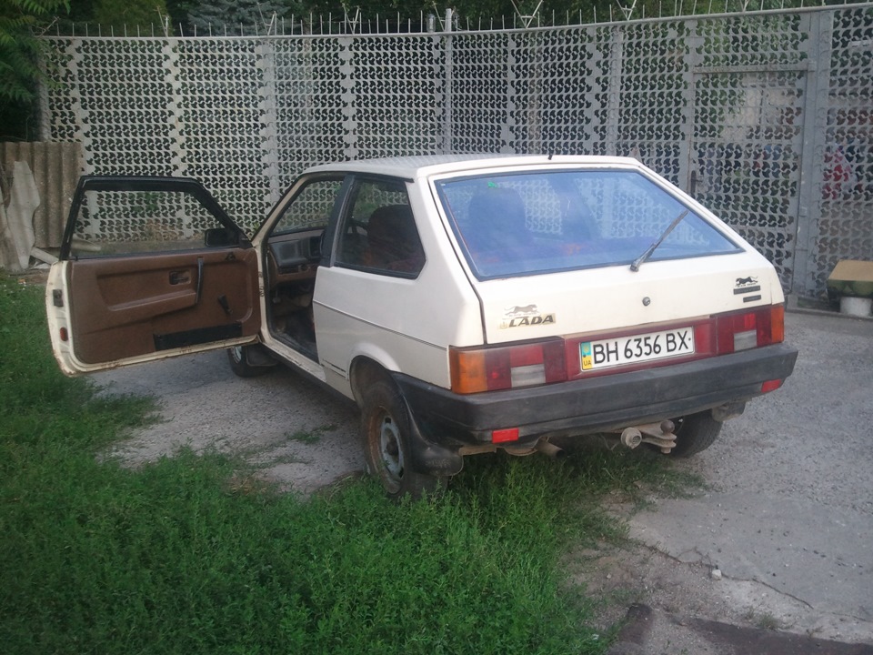 Дивини. 2