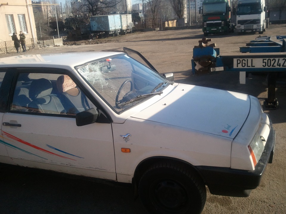ЗБС нах ... 2