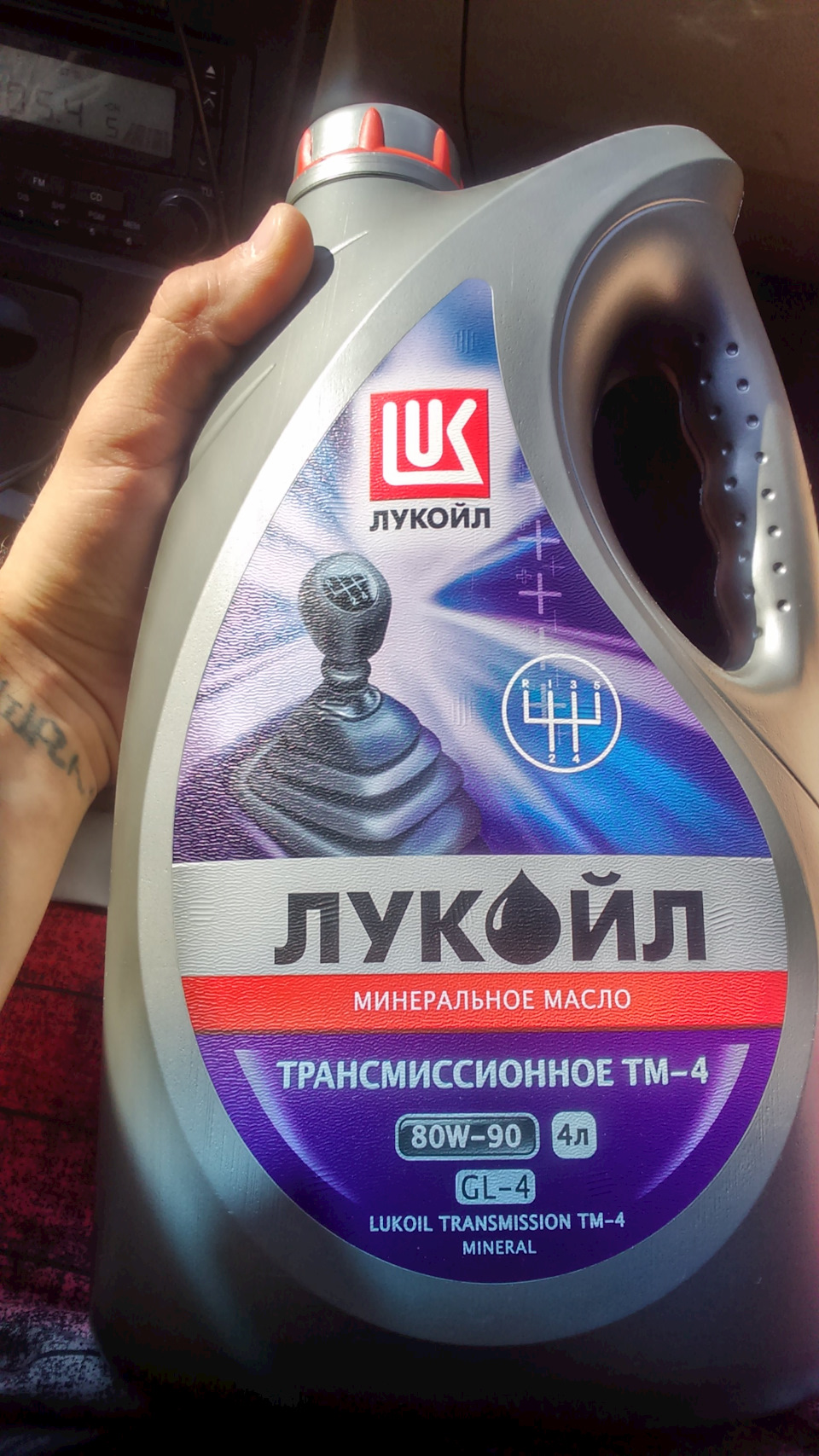 Ставимо коробас)) 2