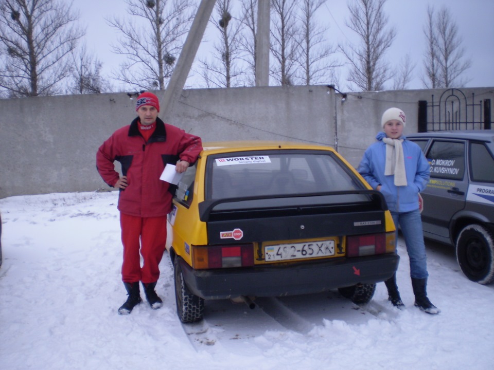 ралли Хуртовина 2008 2
