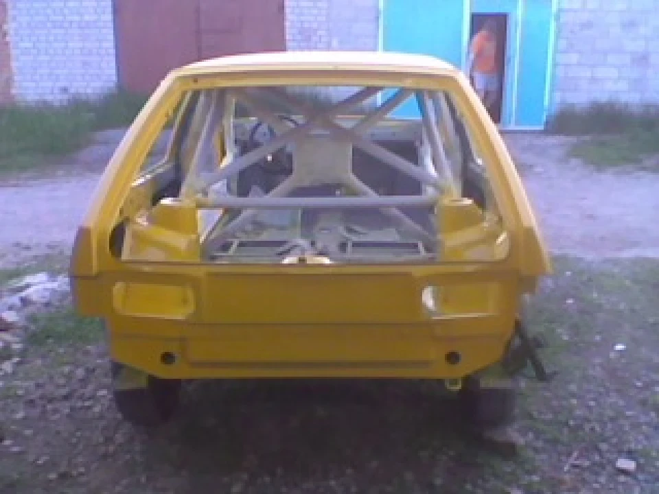 складання