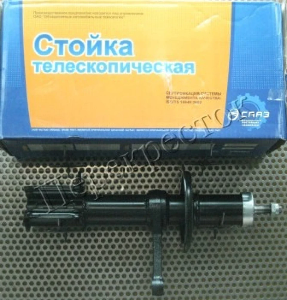 Заміна стійок