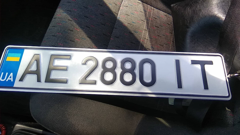 Реєстрація 2