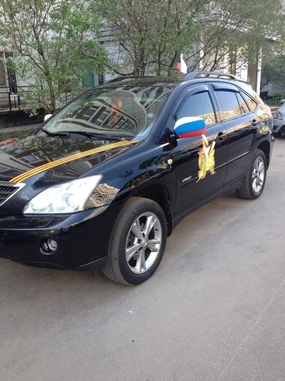 обновки))