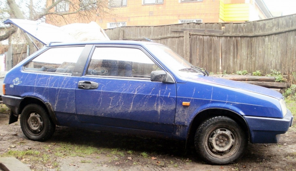 фарбування дисків 1