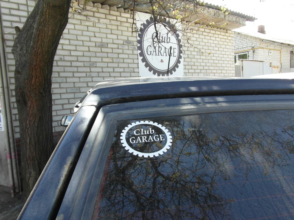 Капіталка ч2 3