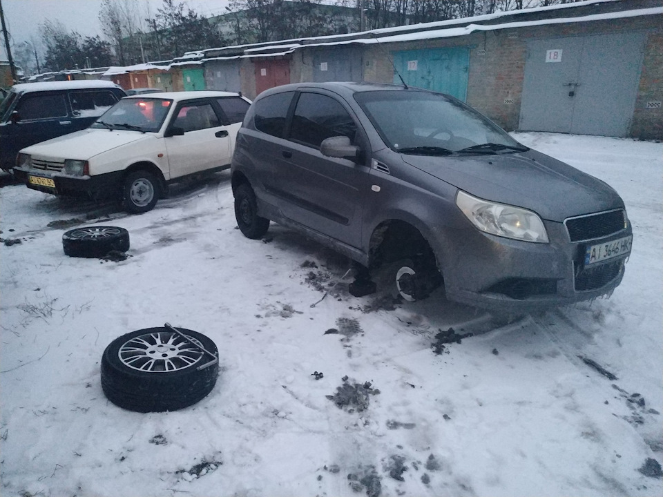 Спогади 1