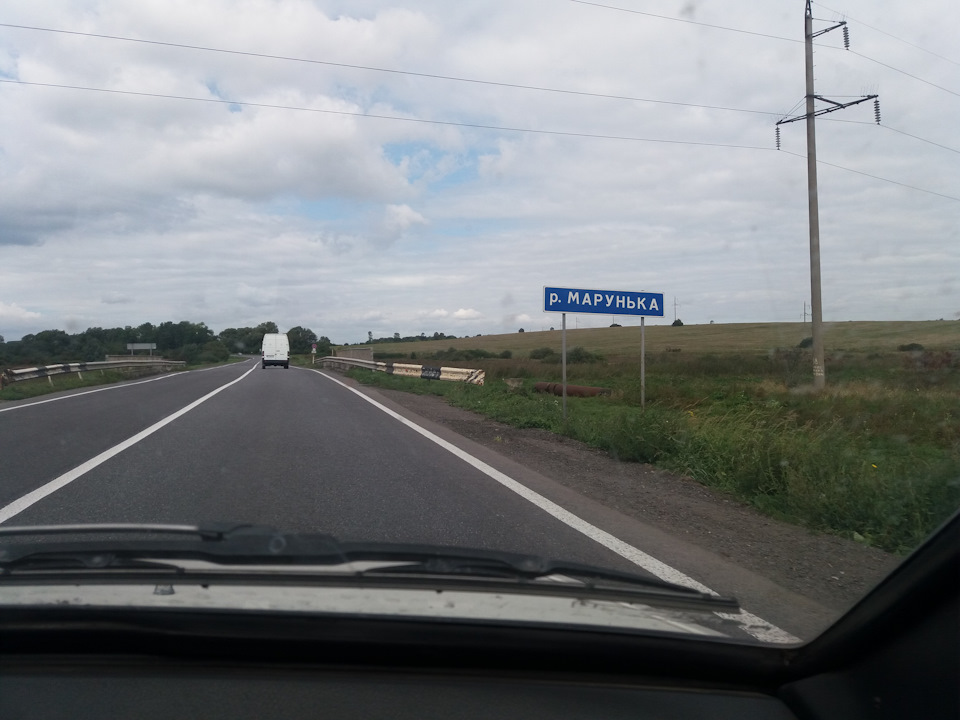 Поїздка до Львова 3