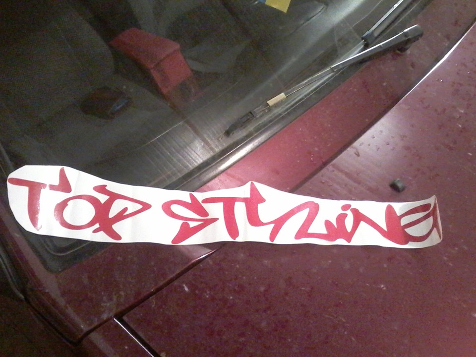 №8♛наклейка на лобовуху 1