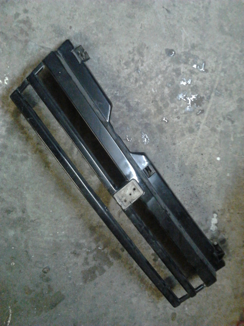 грати 1