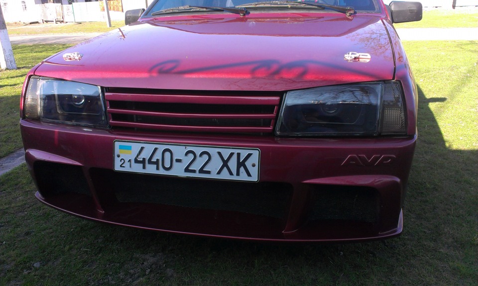 просто так 2