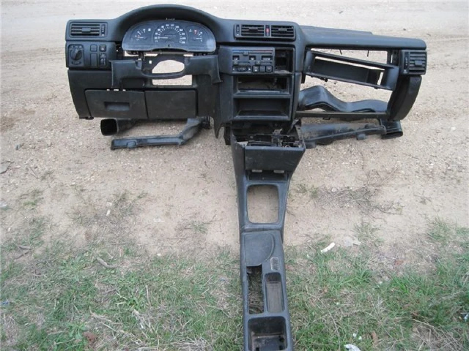 От прикупив