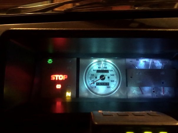 І помчала 2
