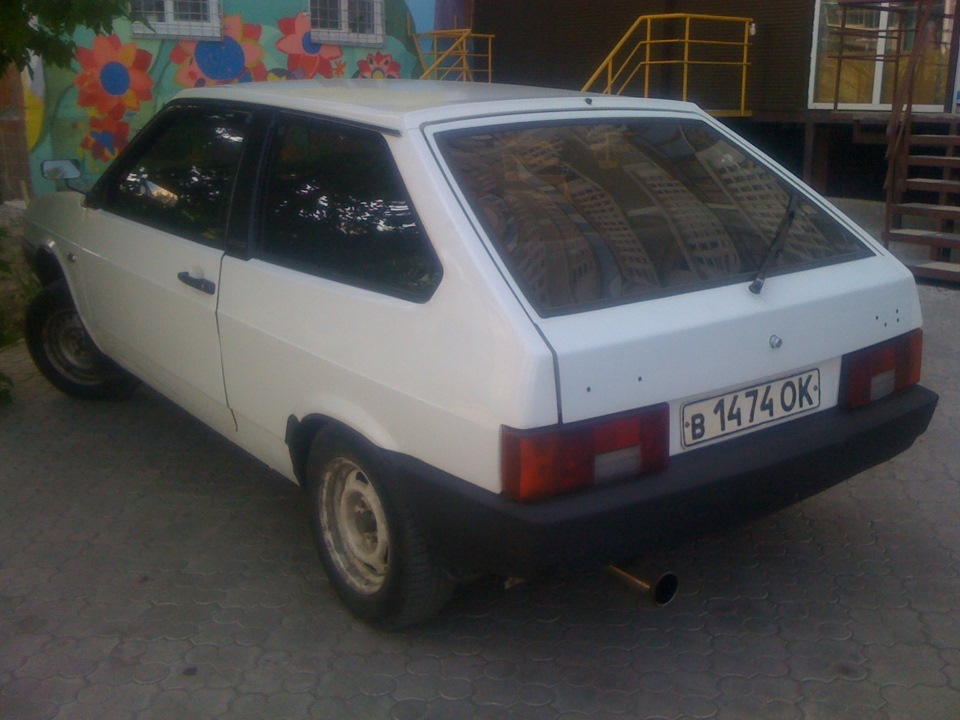 занизл 5