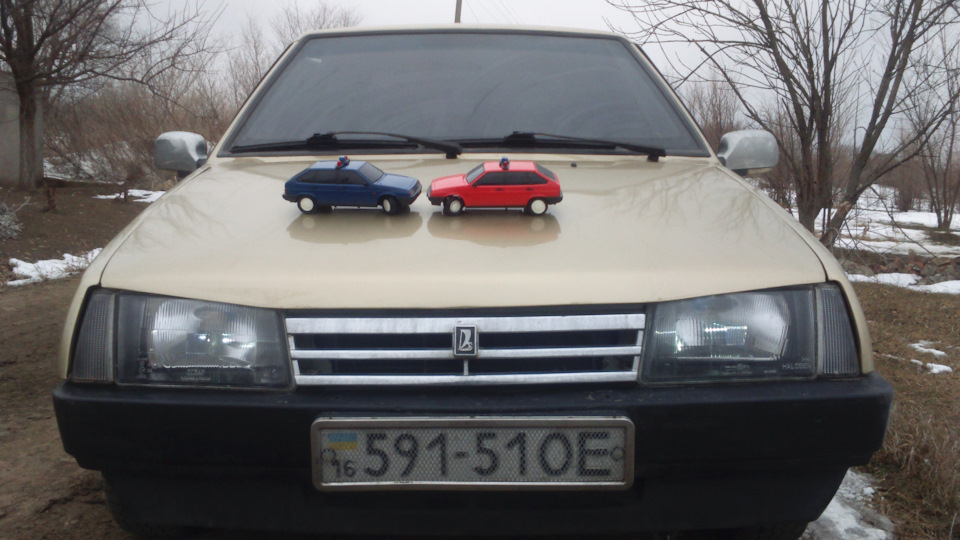 дев'яточки 1