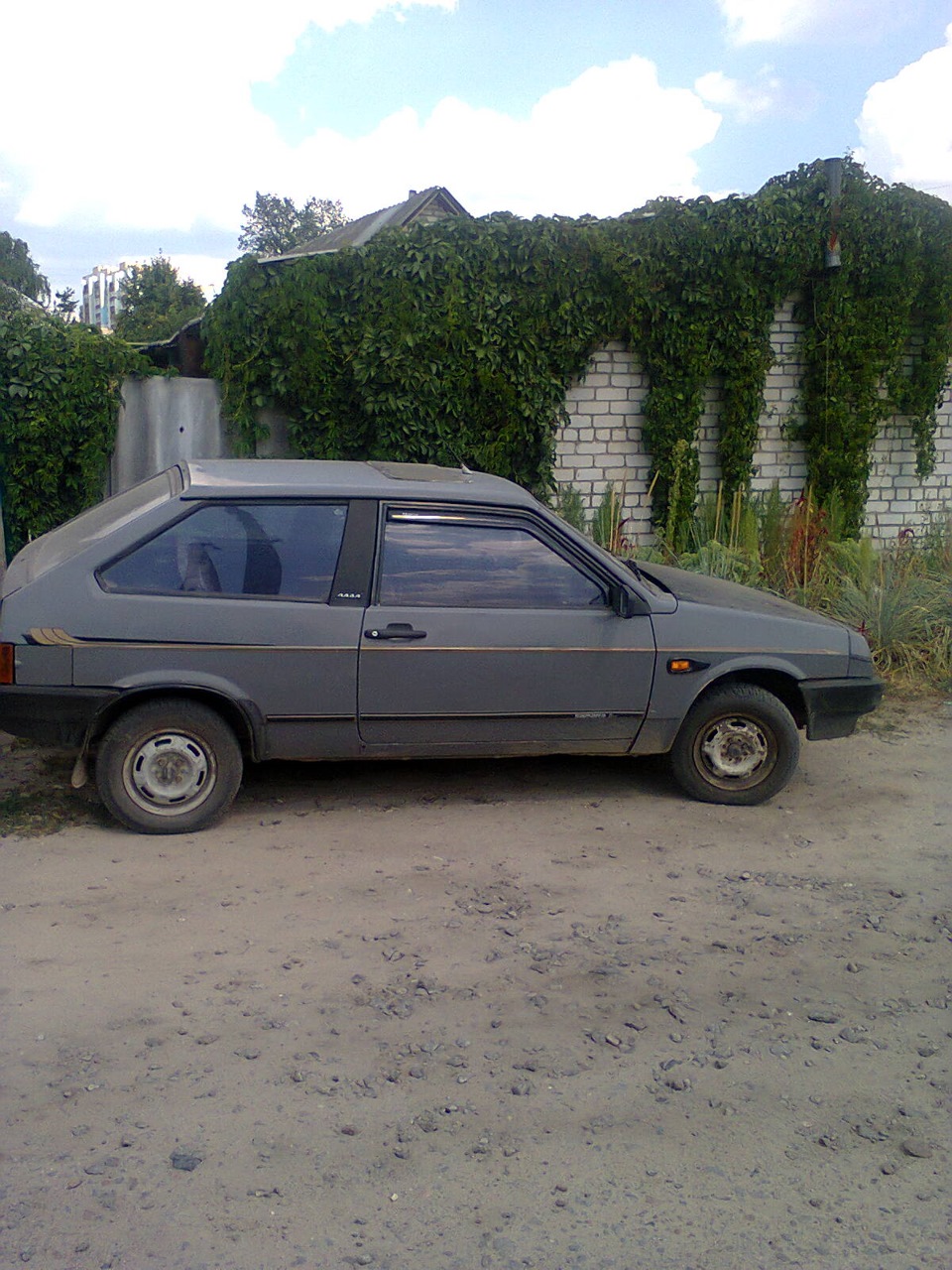 Ось і все: ((( 1