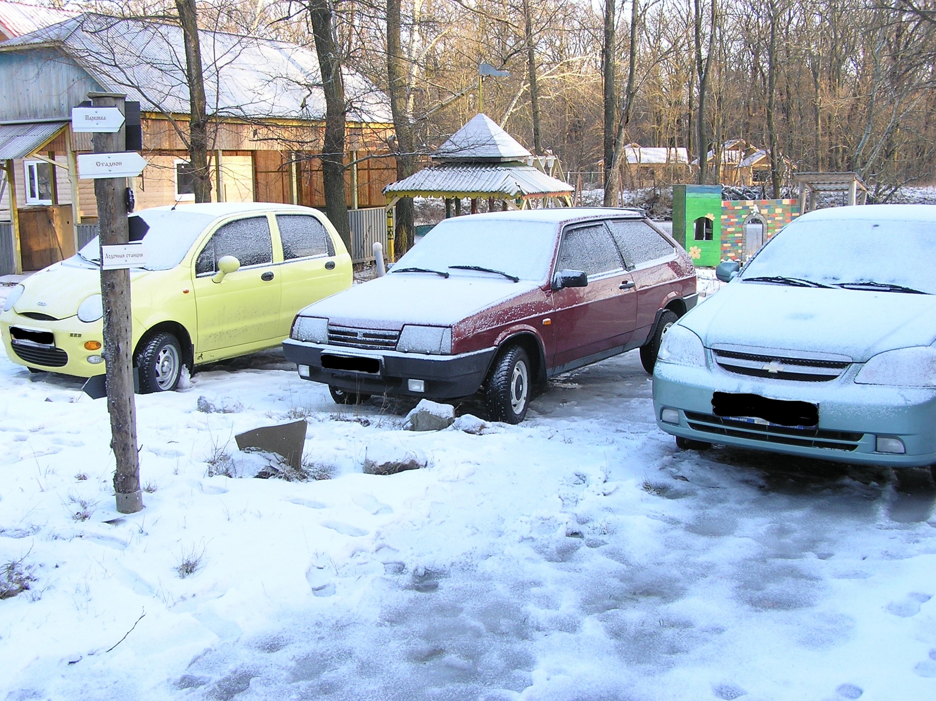 Повість про Івана Дурака, або як я загубив свою машину... 4