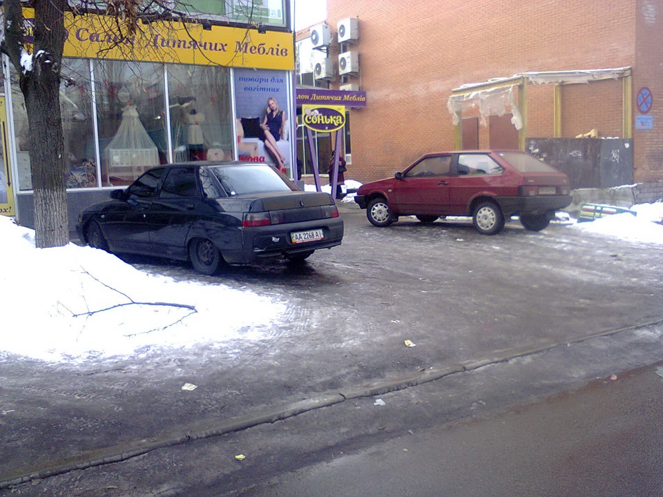 пару фоток як було як є 4