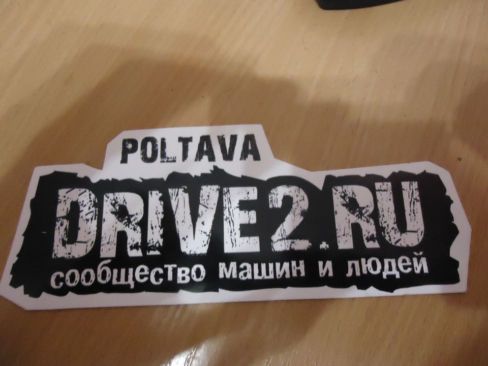 Ні про що 1