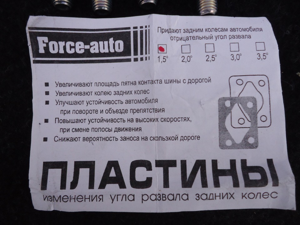 Пара чергових ніштяків))) 2