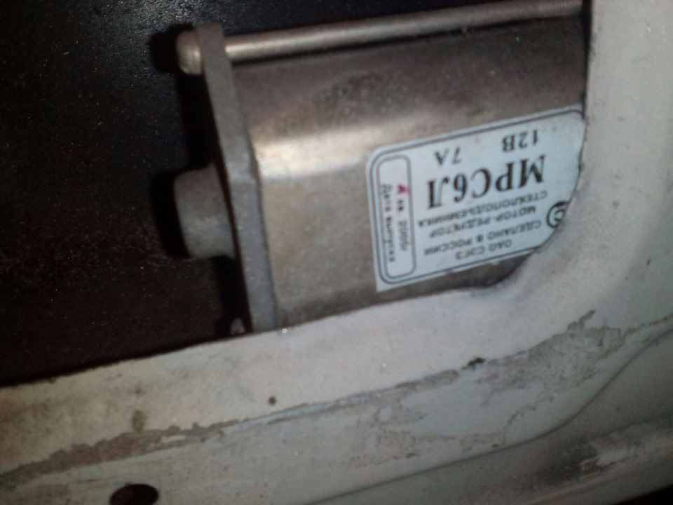 ЕСП. Підкажіть… 2