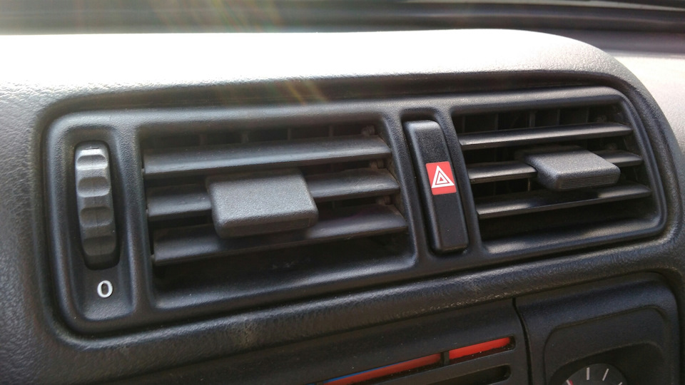 Ура! 1