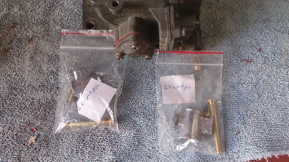 SOLEX 23/26
