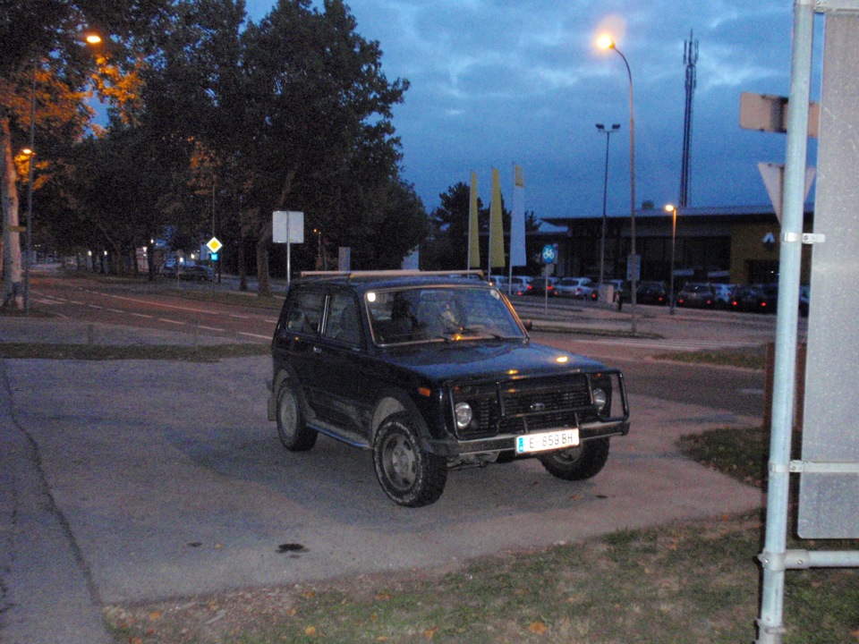 Нива в Австрії) 2
